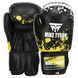 Перчатки боксерские на липучке PVC MIKE TYSON MA-4263 10-14унций цвета в ассортименте 10 унции MA-4263 фото 1