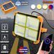 Потужний ліхтар - прожектор із сонячною панеллю та функцією Power bank Solar LED light 12000 mAH ws43433 фото 6