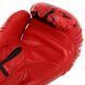 Перчатки боксерские на липучке PVC MIKE TYSON MA-4263 10-14унций цвета в ассортименте 10 унции MA-4263 фото 6
