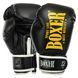 Рукавиці боксерські на липучці штучна шкіра BOXER NEW 2022-N 10-16 унцій кольори в асортименті 10 унції 2022-N фото 12