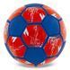 Мяч футбольный BALLONSTAR PARIS SAINT-GERMAIN FB-0047-799 №5 PU синий-красный FB-0047-799 фото 3