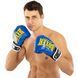 Рукавиці боксерські на липучці штучна шкіра BOXER NEW 2022-N 10-16 унцій кольори в асортименті 10 унції 2022-N фото 17