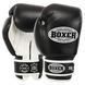 Рукавиці боксерські на липучці шкіряні BOXER 2023 10-12унцій кольори в асортименті 10 унції 2023 фото 1