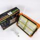 Потужний ліхтар - прожектор із сонячною панеллю та функцією Power bank Solar LED light 12000 mAH ws43433 фото 22