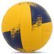 Мяч волейбольный BALLONSTAR LG9489 №5 PU LG9489 фото 4