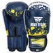 Перчатки боксерские на липучке PVC MIKE TYSON MA-4263 10-14унций цвета в ассортименте 10 унции MA-4263 фото 8