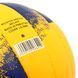 Мяч волейбольный BALLONSTAR LG9489 №5 PU LG9489 фото 5