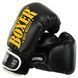 Рукавиці боксерські на липучці штучна шкіра BOXER NEW 2022-N 10-16 унцій кольори в асортименті 10 унції 2022-N фото 16