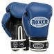 Рукавиці боксерські на липучці шкіряні BOXER 2023 10-12унцій кольори в асортименті 10 унції 2023 фото 2
