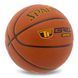 Мяч баскетбольный SPALDING TF GRIFFIN GRIP 76873YREV1 размер 7 коричневый 76873YREV1 фото 2