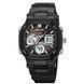 Часы наручные мужские SKMEI 2389BK ws12737 фото 1