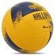 Мяч волейбольный BALLONSTAR LG9489 №5 PU LG9489 фото 3