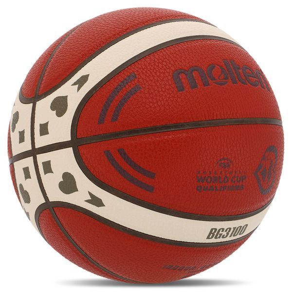 Мяч баскетбольный MOLTEN B7G3100-Q2Z размер 7 оранжевый B7G3100-Q2Z фото