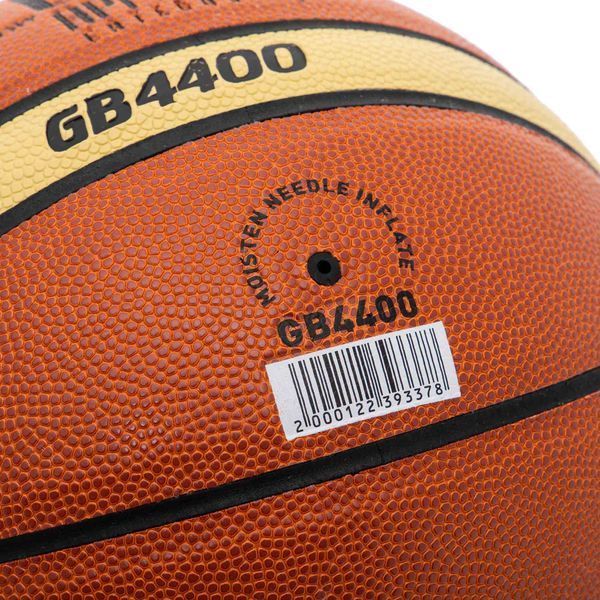 Мяч баскетбольный размер 5 ZELART GAME APPROVED GB4400 GB4400 фото