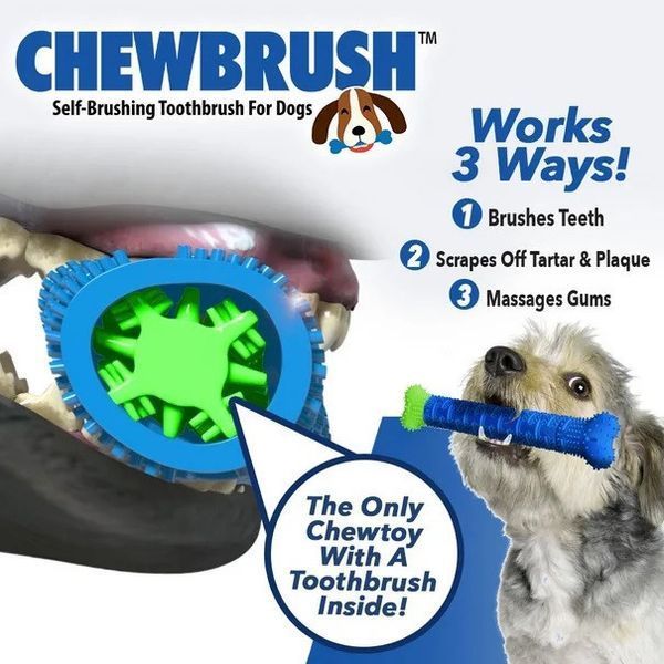 Зубная щетка для собак ChewBrush ws31438 фото