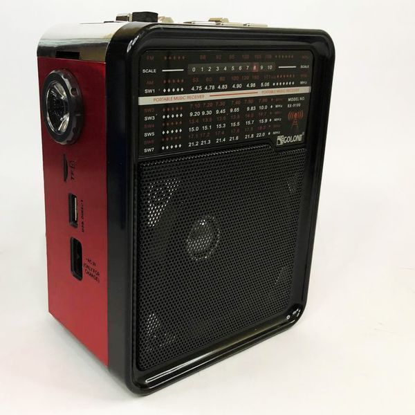 Радиоприемник GOLON RX-9100 USB+SD Радио с фонарем, Ретро радиоприемник, Fm передатчик. Цвет: красный ws15633 фото