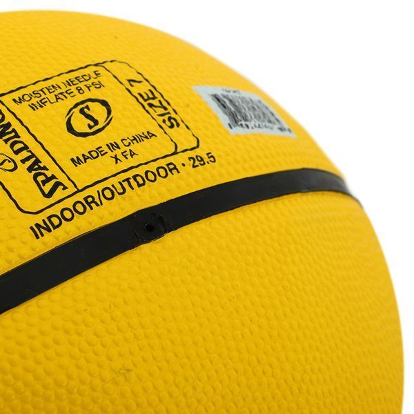 Мяч баскетбольный резиновый SPALDING MVP 84547Z размер 7 черный-желтый 84547Z фото
