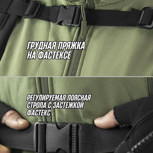 Тактичний рюкзак Tactic 1000D для військових, полювання, риболовлі, походів, подорожей та спорту. Колір чорний ws34293 фото