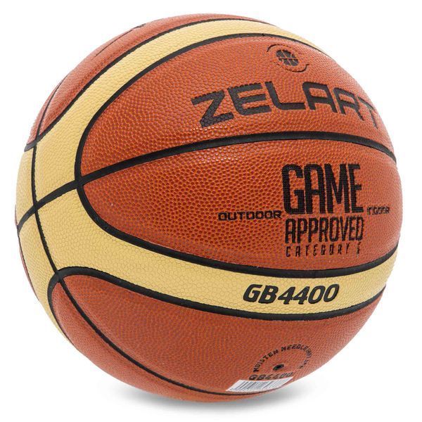 Мяч баскетбольный размер 5 ZELART GAME APPROVED GB4400 GB4400 фото