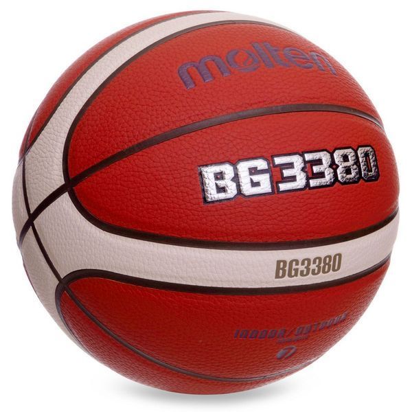 Мяч баскетбольный MOLTEN B7G3380 размер 7 оранжевый B7G3380 фото