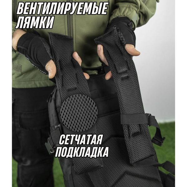 Тактичний рюкзак Tactic 1000D для військових, полювання, риболовлі, походів, подорожей та спорту. Колір чорний ws34293 фото