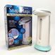 Сенсорный дозатор для мыла Magic Soap 300 мл ws11492 фото 2