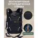 Тактичний рюкзак Tactic 1000D для військових, полювання, риболовлі, походів, подорожей та спорту. Колір чорний ws34293 фото 6