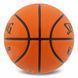 Мяч баскетбольный резиновый SPALDING TF TARMAC GRIP 85102YREV1 размер 7 оранжевый 85102YREV1 фото 3