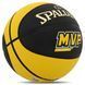 Мяч баскетбольный резиновый SPALDING MVP 84547Z размер 7 черный-желтый 84547Z фото 2