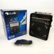 Радиоприемник GOLON RX-9100 USB+SD Радио с фонарем, Ретро радиоприемник, Fm передатчик. Цвет: красный ws15633 фото 10