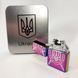 Дугова електроімпульсна запальничка USB Україна металева коробка HL-446. Колір: хамелеон ws16172 фото 1