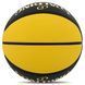 Мяч баскетбольный резиновый SPALDING MVP 84547Z размер 7 черный-желтый 84547Z фото 4