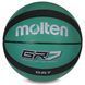 Мяч баскетбольный резиновый MOLTEN GR7 BGR7-GK-SH размер 7 зеленый-черный BGR7-GK-SH фото 1