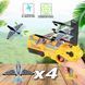 Детский игрушечный пистолет с самолетиками Air Battle катапульта с летающими самолетами (AB-1). Цвет: желтый ws23412 фото 5
