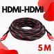 Кабель усиленный 5м переходник адаптер HDMI-HDMI папа-папа аудио видео шнур в обмотке ws85257 фото 1