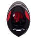Мотошлем интеграл (full face) QKE HARLEY QUINN Rider Crazy Girl M-9545 M-XL черный-белый L M-9545 фото 9