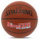 Мяч баскетбольный SPALDING PRIMETIME PLAYER 76885Y размер 7 коричневый 76885Y фото 1