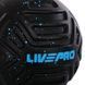 Мяч массажный для МФР LivePRO Target massage ball LP8508 o12,5см черный LP8508 фото 4