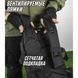 Тактичний рюкзак Tactic 1000D для військових, полювання, риболовлі, походів, подорожей та спорту. Колір чорний ws34293 фото 17