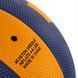 М'яч волейбольний WINSTAR VB-00029 №5 PU жовтий-синій VB-00029 фото 4
