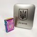 Дугова електроімпульсна запальничка USB Україна металева коробка HL-446. Колір: хамелеон ws16172 фото 2