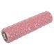 Ролер масажний циліндр (ролик мфр) 45см Grid Spine Roller SP-Sport FI-9389 кольори в асортименті FI-9389 фото 16