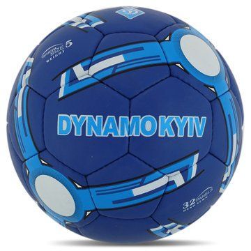 Мяч футбольный BALLONSTAR DYNAMO KYIV FB-4084 №5 PU цвета в ассортименте FB-4084 фото