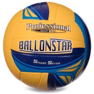 Мяч волейбольный BALLONSTAR LG0161 №5 PU желтый-синий LG0161 фото