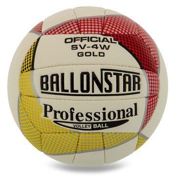 Мяч волейбольный BALLONSTAR SV-4W №5 PU цвета в ассортименте SV-4W фото