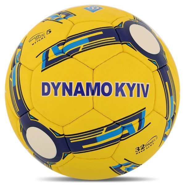 Мяч футбольный BALLONSTAR DYNAMO KYIV FB-4084 №5 PU цвета в ассортименте FB-4084 фото