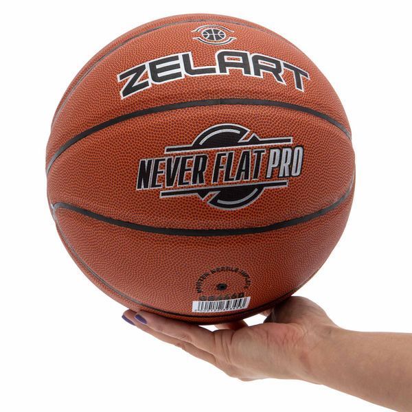 Мяч баскетбольный ZELART NEVER FLAT PRO GB4460 размер 7 коричневый GB4460 фото