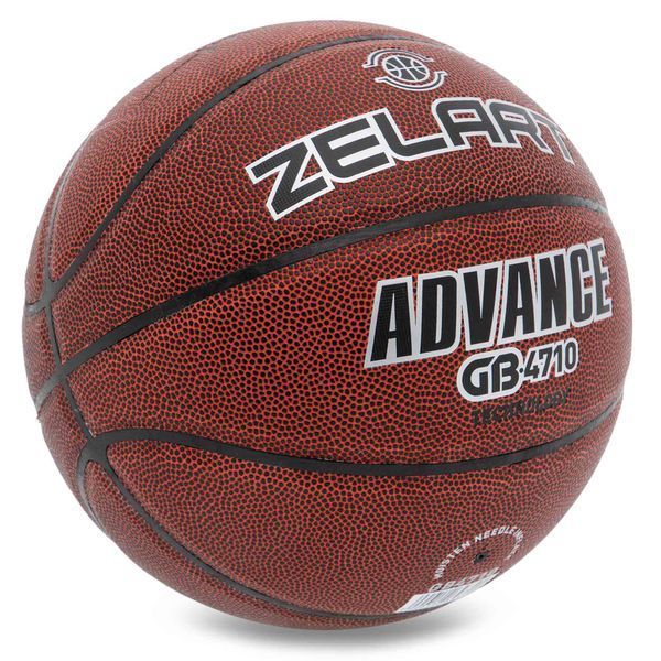 Мяч баскетбольный ZELART ADVANCE GB4710 размер 7 коричневый GB4710 фото