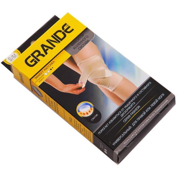 Наколенник спортивный эластичный компрессионный с фиксирующим ремнем GRANDE GS-440 S-XL 1шт бежевый GS-440 фото