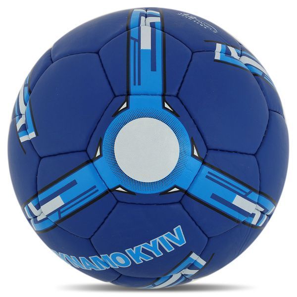Мяч футбольный BALLONSTAR DYNAMO KYIV FB-4084 №5 PU цвета в ассортименте FB-4084 фото